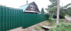 Забор из евроштакетника в СНТ Белкино