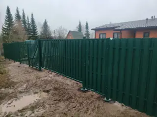 Фото из отзыва — Валерий