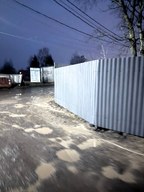 Забор — СНТ Макаровец