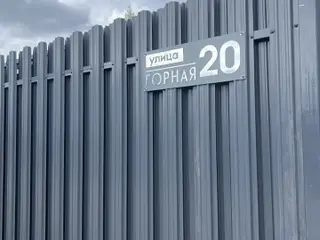 Фото из отзыва — Катерина Желвакова