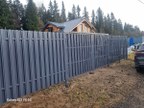 Забор — Новосельцево 2