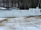 Забор — д.Борисово
